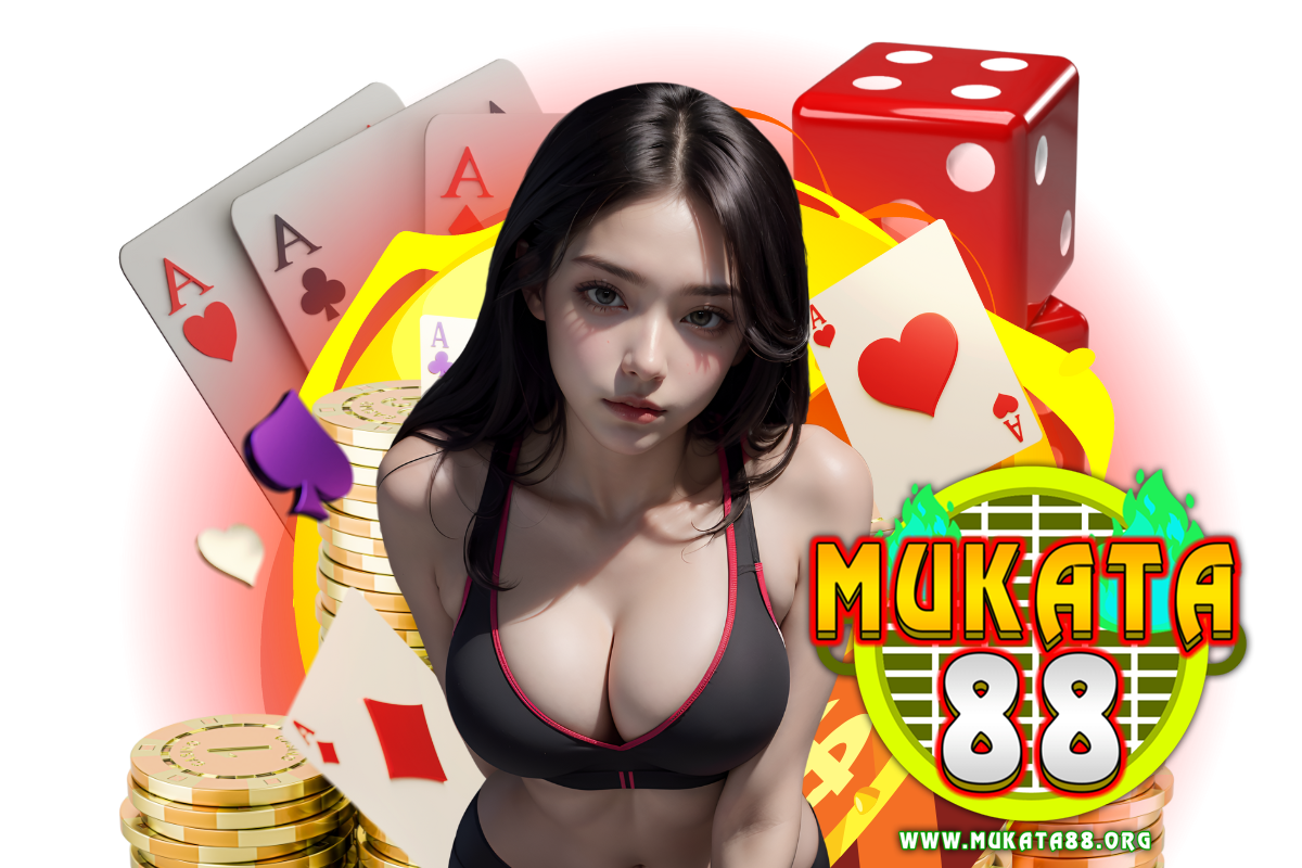 mukata88 แจกเครดิตฟรี